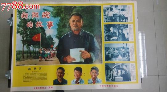 上海浦发银行存折哪里有卖